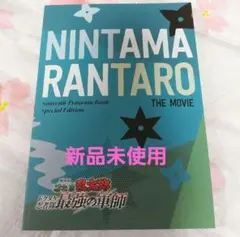 Item thumbnail for item 8c8350f6-11b3-4135-af62-acdb053f7e3c