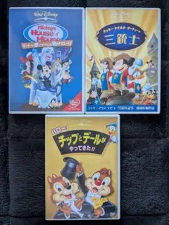 2026年最新】アニメ三銃士 dvd boxの人気アイテム - メルカリ