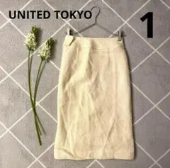 202 UNITED TOKYO スカート　ウール　もこもこ　秋冬素材　オフィスのサムネイル