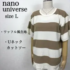 Item thumbnail for item 45c8d65a-e383-4c9e-83a1-869134fa0e1f