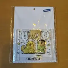 まめきちまめこ お薬ポケットマグネット