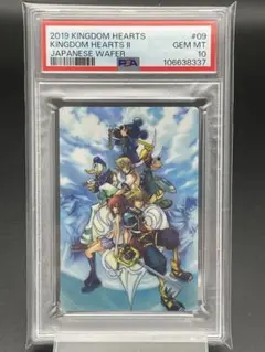 PSA10 キングダムハーツ ウエハースカード 鑑定品 ソラ ミッキー