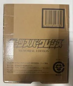 2026年最新】ガッツスパークレンス memorial editionの人気アイテム