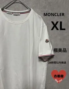 専用です。希少XXXL モンクレール Tシャツ グレー 濃灰 胸ロゴ
