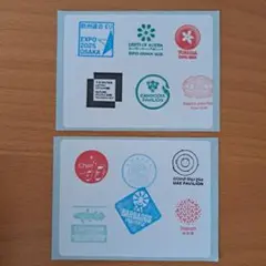 万博　スタンプ　全出品リスト（２/全２出品）　はんこ　おまとめ買い　コンプリート 大阪関西万博 スタンプ コモンズD 25カ国 コンプリートセット
