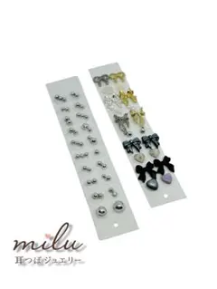 G*ン様 耳つぼジュエリー/キラキラ＆ かわいいリボン＆花モチーフ 2点セット