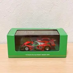 2026年最新】京商オリジナル 1/12 マツダ 787B の人気アイテム - メルカリ