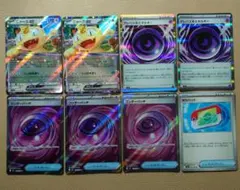 ムニキスゼロ 汎用カード8枚まとめ売り ニャースex　　 テレパス超エネルギー