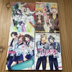 LALA 桜蘭高校ホスト部　全員サービスメモリアルオリジナルグッズ　葉鳥ビスコ 612GVRmDAAL._AC_UF350,