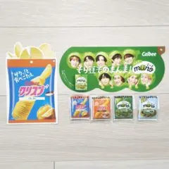 Item thumbnail for item 1a08ee24-266b-46bb-945d-3b7b3f285ef7