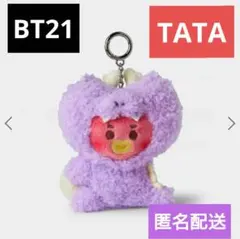 BT21★TATA ベビーバッグチャーム ドラゴン Ｖ ぬいぐるみキーリング