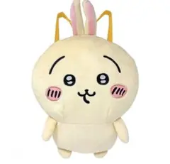 【ちいかわ】うさぎと一緒におでかけ ぬいぐるみ リュック うさぎ 約45cm