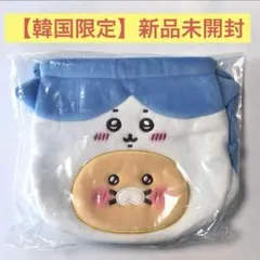 2026年最新】KAKAOFriends ちいかわの人気アイテム - メルカリ