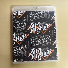 にじさんじ Aim Higher Blu-ray 特装版