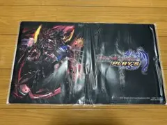 遊戯王5D's 十六夜アキ＆クロウホーガン ハーフプレイマット - メルカリ