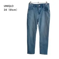 UNIQLO ストレッチスリムストレートジーンズ ライトブルー　24（61）