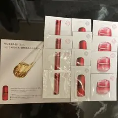 SHISEIDO アルティミューン™ パワライジング セラム 美のめぐりセット