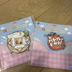 一番くじ 1番くじ たまごっち ♡ I賞 おしごとに使えるラバーコレクション