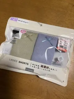 CLOSSHI スタンダードショーツ 3枚組 LLサイズ
