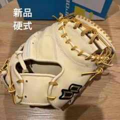 2025年最新】硬式キャッチャーミット sskの人気アイテム - メルカリ