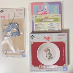 らんま1/2 一番くじ 2弾 早乙女乱馬 女らんま F賞 G賞 I賞 3点セット