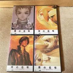 2026年最新】greeeen 緑一色歌合戦 dvdの人気アイテム - メルカリ