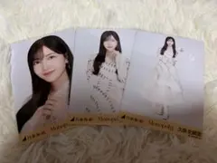乃木坂46 久保史緒里 Monopoly 楽曲衣装 生写真 コンプです。 - メルカリ