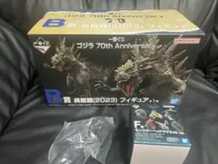 ゴジラ 一番くじ b賞