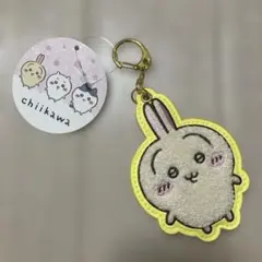 ちいかわ　もこもこサガラ刺繍キーホルダー うさぎ