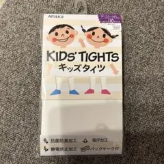 ATSUGI 白　キッズタイツ　110デニール　125〜145