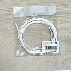 構造医学薄膜型境界層 テープ - メルカリ