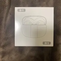 D1 ワイヤレスイヤホン
