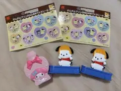 マクドナルド ハッピーセット マイメロディ　ポチャッコ　シール2枚付き
