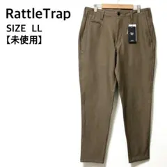RattleTrapラトルトラップ　ワンダーシェイプ ストレッチテーパードパンツ