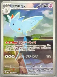 ん様 リクエスト 3点 まとめ商品