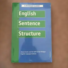 English Sentence Structureのサムネイル