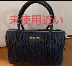 miu miu マテラッセ ハンドバッグ ブラックのサムネイル