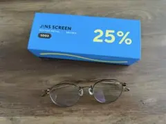 JINS PC ブルーライトカット　25%