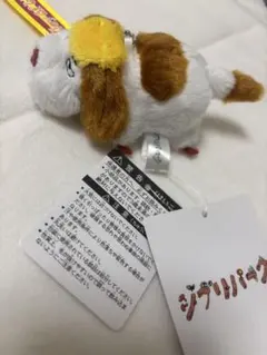 ジブリパーク限定13人の魔女団 ハウルの城 ヒン ぬいぐるみ キーホルダー鑑賞券