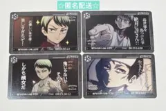pooh様 リクエスト 2点 まとめ商品