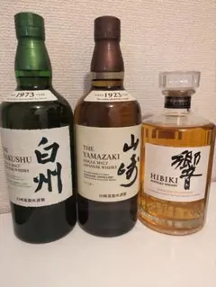 2025年最新】サントリーウイスキー白州山崎響セットの人気アイテム