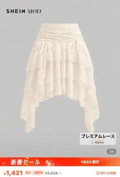 Item thumbnail for item 592d8173-2dae-473d-9ab8-9df023f62220