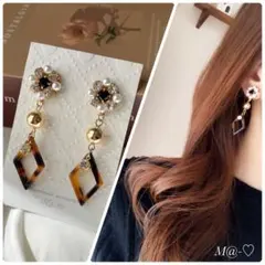 大人可愛い　ビジュー×ダイヤ型べっ甲柄　ピアス　イヤリングに変更出来ます