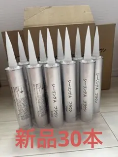 세메딘 변성 실리콘 코킹 A 플러스 333ml 브라운 30병