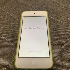 iPod touch 5世代 32GB