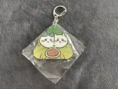 ちいかわ アクリルキーホルダー　ガチャ