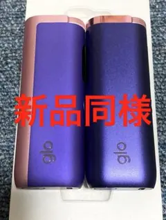 glo hyper pro本体　サファイアパープル　グローハイパープロ　 2台