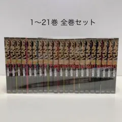 2026年最新】ドラゴン桜の人気アイテム - メルカリ