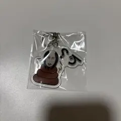 2025年最新】おろちんゆーグッズの人気アイテム - メルカリ