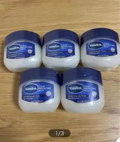 Vaseline Original Protecting Jelly 5個セット